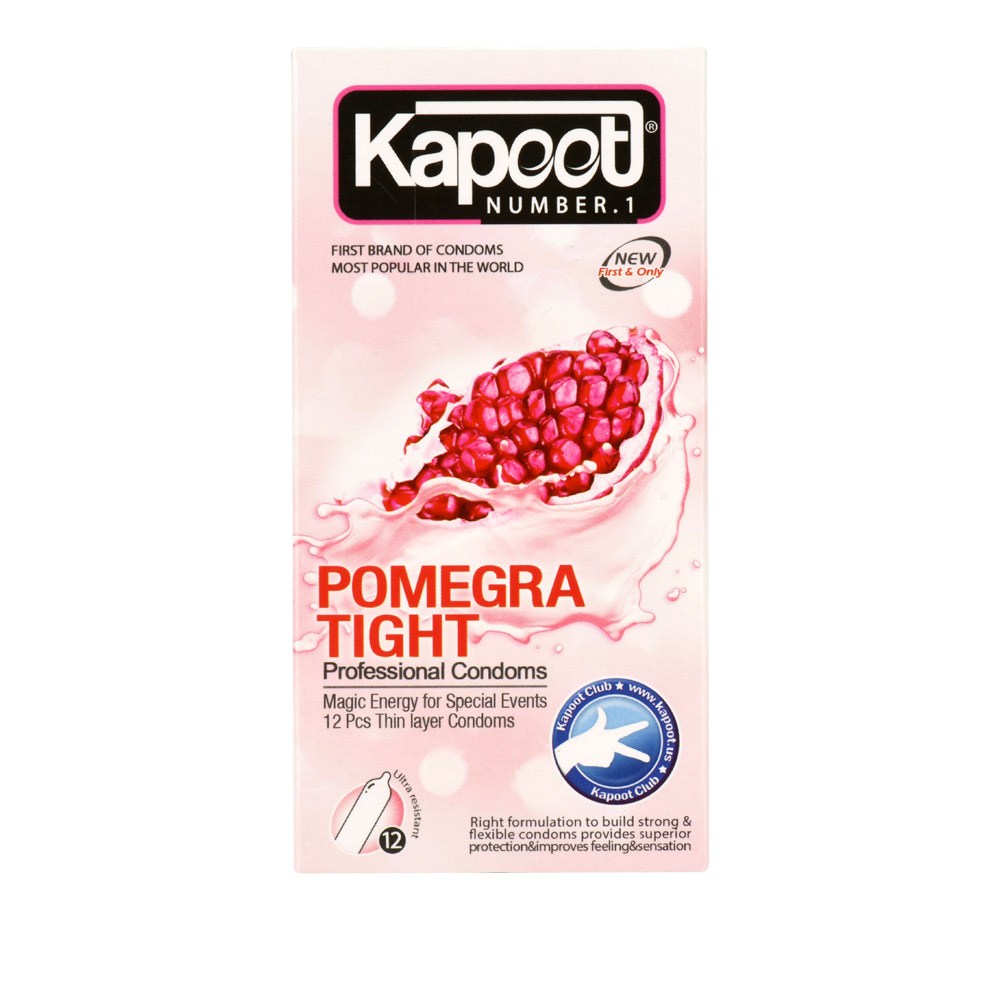 کاندوم کاپوت