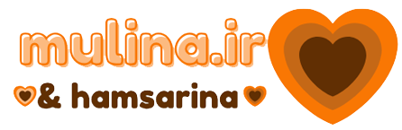 فروشگاه اینترنتی محصولات زناشویی مولینا و همسرینا