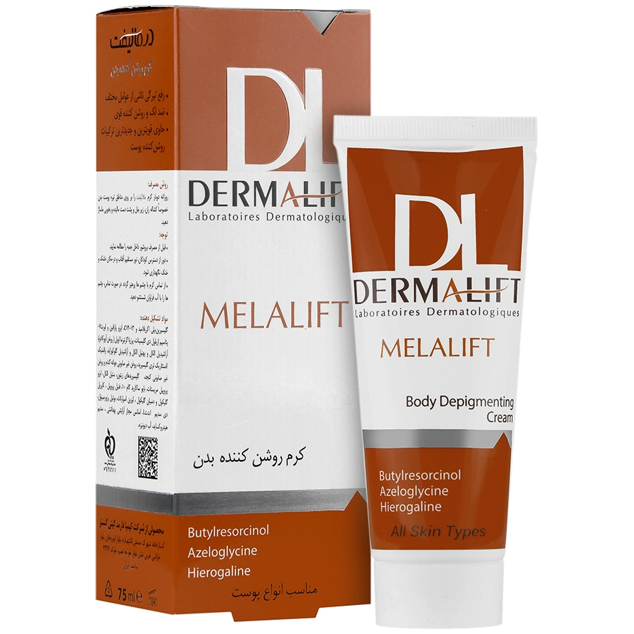اگر از تیرگی‌های پوستی، لک‌های مقاوم، تیرگی زیر بغل، کشاله ران یا پشت دست‌ها خسته شده‌اید و به دنبال یک محصول مؤثر، ایمن و ایرانی با فرمولاسیون پیشرفته هستید، بدون شک کرم روشن کننده بدن درمالیفت 75 میل (مدل ملالیفت) یکی از بهترین انتخاب‌ها برای شماست